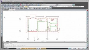 nanoCAD Электро ДКС. Урок 6.1 Создание этажей