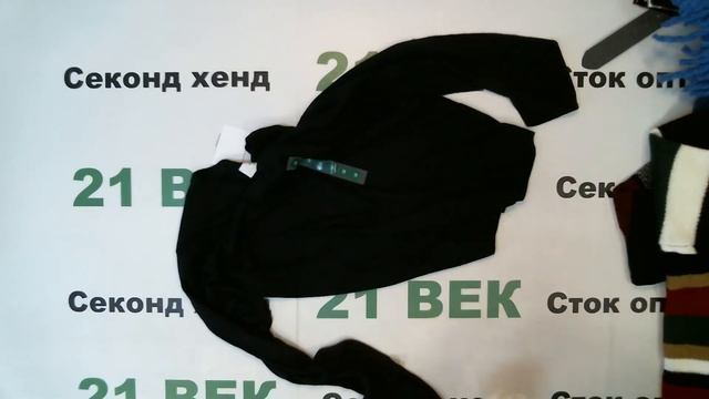 #5679C&A микс м+ж ТЕПЛЫЙ сток цена 950 руб. за 1 кг/11,8 кг/35 шт/11210 руб/320 руб смотреть онлайн