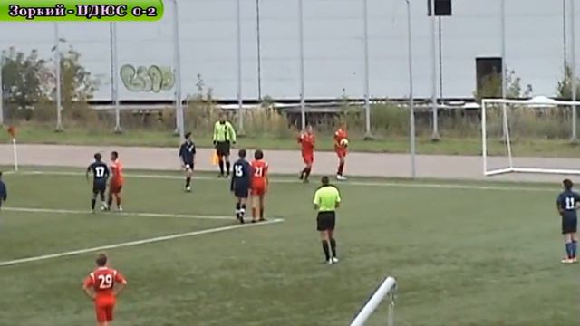 Архив!!! зоркий-мытищи 0-4 (1999г.р.) смотреть онлайн