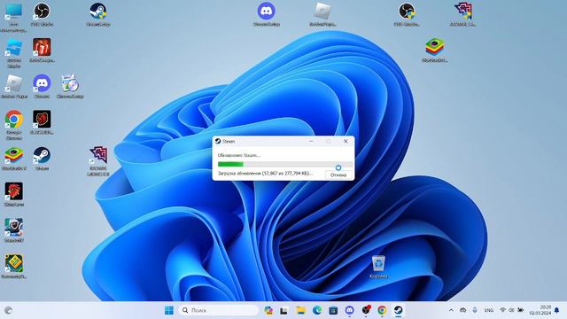 как скачать стим и скачать кс го 2 2024 году смотреть онлайн