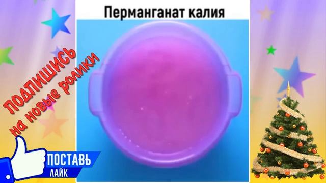 ЕСЛИ ПРИ СТИРКЕ ПОКРАСИЛИСЬ ВЕЩИ смотреть онлайн