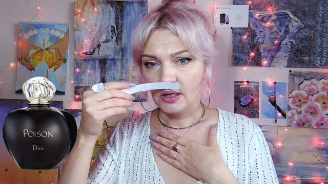 ?DIOR- культовые ароматы!?AROMA BOX #74 Топ ароматов Christian Dior Lux ?