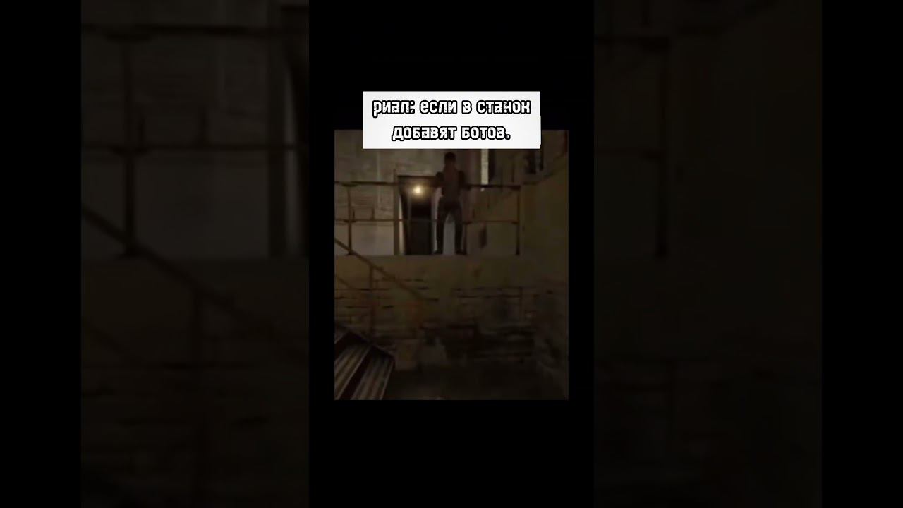 #standoff2 #so2 #стандофф2 #веля #кентапк #мем #со2 #стендофф2 #пабг #csgo #fragmovie #so смотреть онлайн