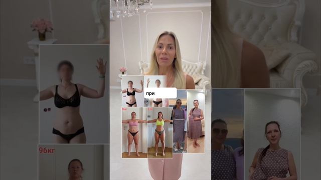 КАК СДЕЛАТЬ ТОНКУЮ ТАЛИЮ? КАК ПОХУДЕТЬ В ТАЛИИ?#талия #стройность смотреть онлайн