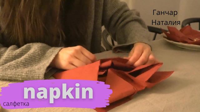 Правила чтения в английском языке. Буква N. Звук [n] смотреть онлайн