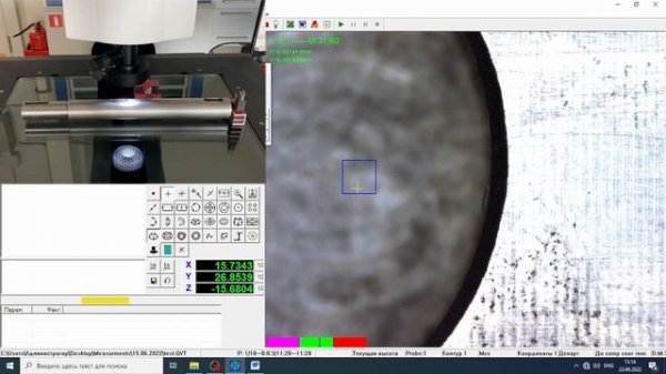 Видеоизмерительный микроскоп NORGAU NVM5040-D +ПО INSPEC. Измерения, часть 3