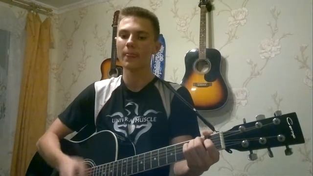 Браво Этот город самый лучший(кавер) смотреть онлайн