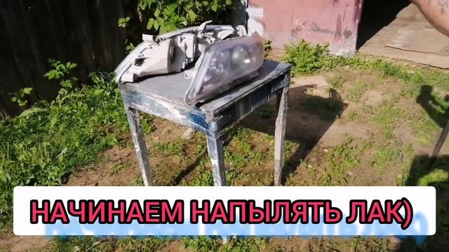 МУТНЫЕ И ЖЁЛТЫЕ ФАРЫ!?НЕ ПОЛИРУЙ ПОСМОТРИ ЭТО ВИДЕО. смотреть онлайн