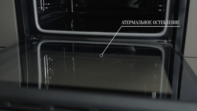 FH611 Видеообзор смотреть онлайн