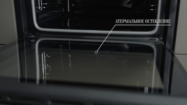 FH611 Видеообзор