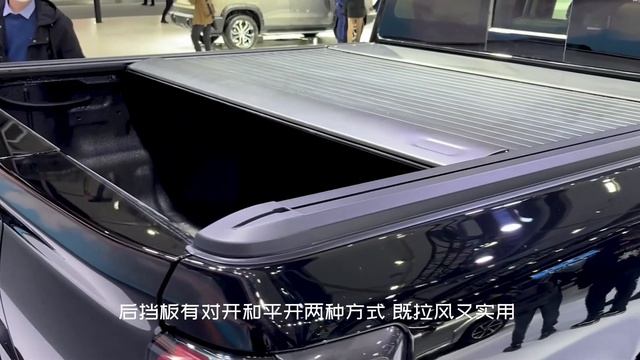 坦克500不香了！長城山海炮高端大皮卡22.88萬起，汽柴油動力，3.0TV6大排量 | greatwall mountion-sea poer pickup смотреть онлайн