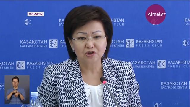 Пенсионные накопления казахстанцев с начала года увеличились на 205 миллиардов тенге (07.08.17) смотреть онлайн