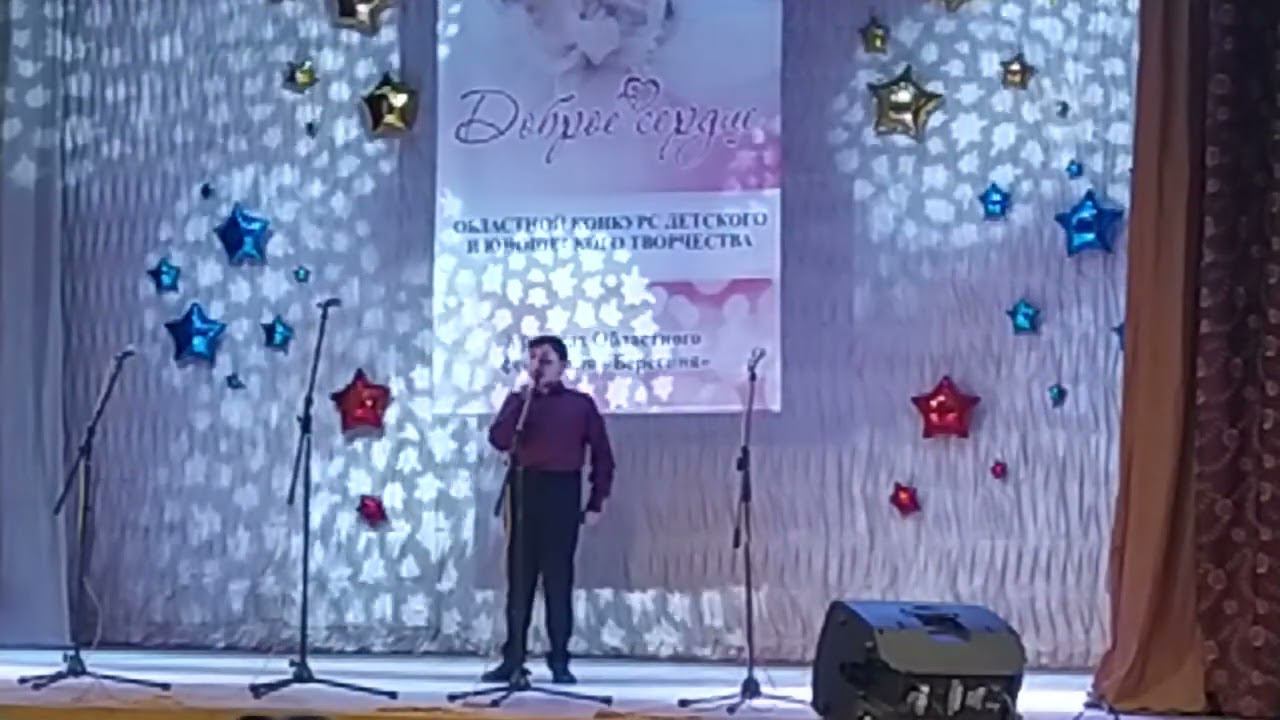 11 ноября 2022 г. смотреть онлайн