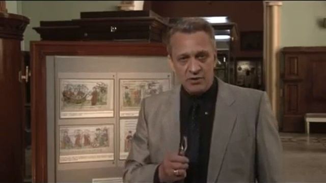 Символы России флаг смотреть онлайн