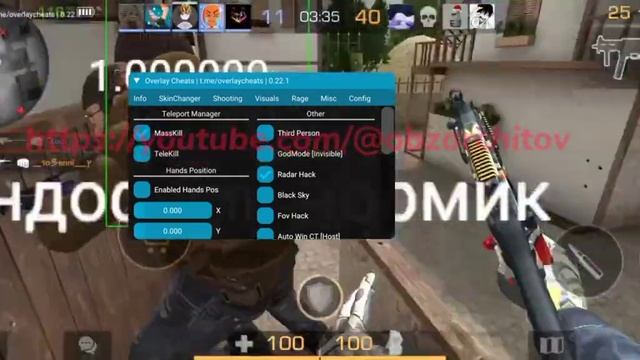 СКАЧАТЬ МОД МЕНЮ НА STANDOFF 2 0.22.1 STANDOFF MOD MENU 0.22.1 смотреть онлайн
