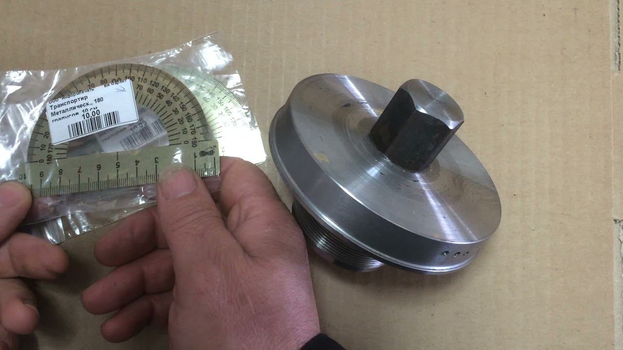 Приспособление для разметки на токарном станке смотреть онлайн