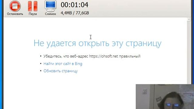 OCAM Screen Recorder - отличная бесплатная прога видеозахвата экрана + вебки и микрофона отзыв 2020 смотреть онлайн