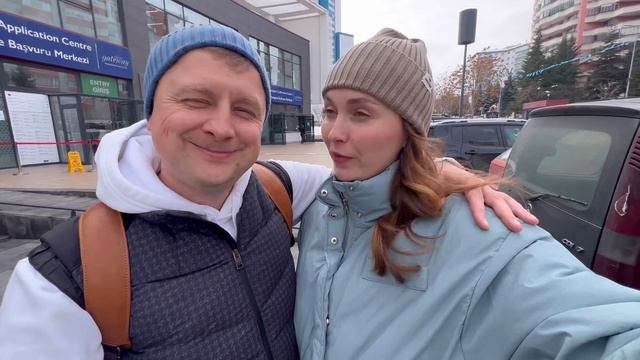 ЕДЕМ В АНКАРУ ЗА ШЕНГЕНСКОЙ ВИЗОЙ / ОТЕЛЬ Mövenpick Ankara смотреть онлайн