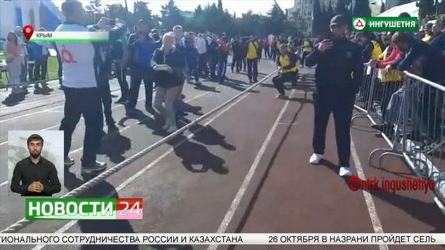 В Крыму завершился Фестиваль культуры и спорта народов Юга России. смотреть онлайн