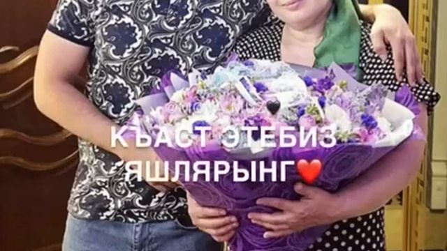 песня для маме кумыкский азвучка смотреть онлайн