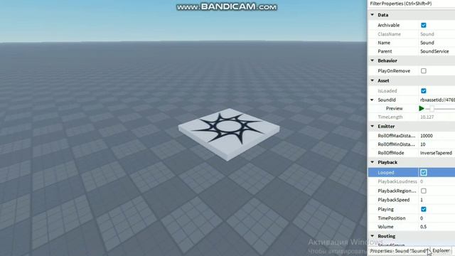 Как добавить музыку в роблокс студио 🔥 смотреть онлайн