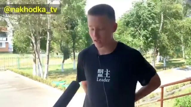 Юные жители Находки спасли маленькую девочку из рук неадеквата смотреть онлайн