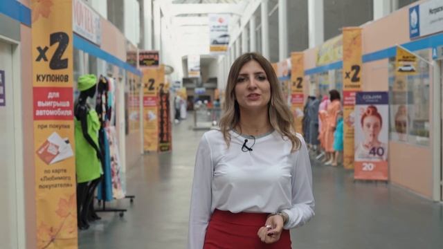 ТекстильПрофи-Иваново. Розыгрыш автомобиля. смотреть онлайн