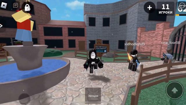 Играю в мм2 но я не могу собирать монетки! *треш* смотреть онлайн