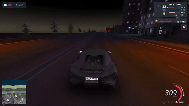 мини обзор на bugati divo смотреть онлайн