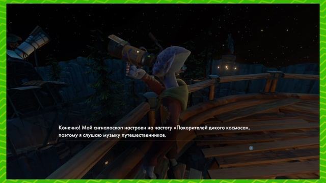 Непопулярное Мнение о Шедевре: Outer Wilds - ЧАСТЬ #1 | Time Wobblers смотреть онлайн