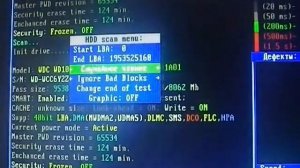 Запускаем программу victoria из доса