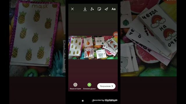 САМЫЙ ЛЁГКИЙ СПОСОБ/ КАК ПОСТАВИТЬ ОБЛОЖКУ НА ВИДЕО С ТЕЛЕФОНА/ смотреть онлайн