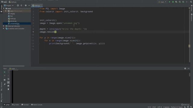 IMAGES IN TERMINAL | Python смотреть онлайн
