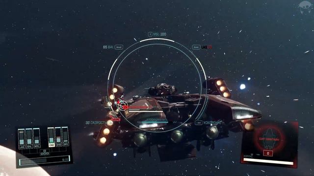 Кредиты губят людей. | Starfield #17 смотреть онлайн