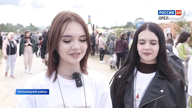 Специальный репортаж с Троицких хороводов смотреть онлайн