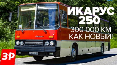 Обзоры и новости авто