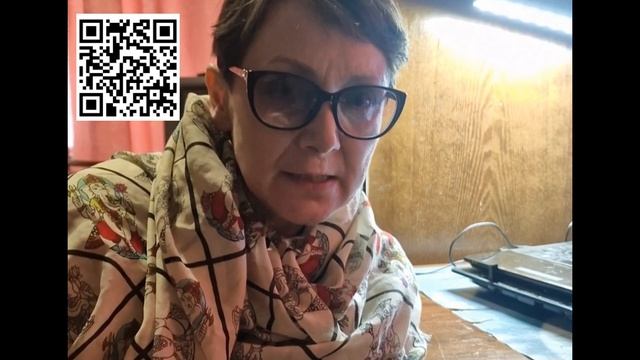 А можно ли наказать обидчика ритуалкой смотреть онлайн