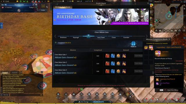 Second Anniversary Guide! Shops + Events EXPLAINED! | Lost Ark смотреть онлайн