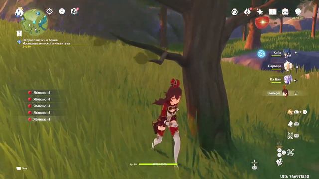 Геймплей для НОВИЧКОВ - 3 / #Genshin Impact / Gameplay / PS5 / LIVE / Геншин Импакт / #genshinimpac