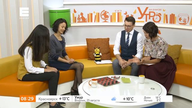 Детский кинотеатр «Мечта» готовится отпраздновать 8-летие смотреть онлайн