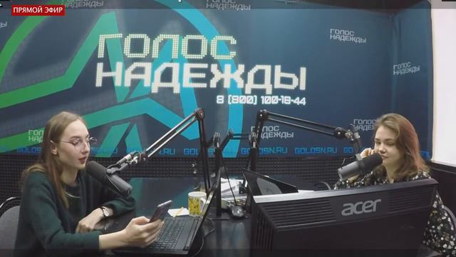 ШОУ 