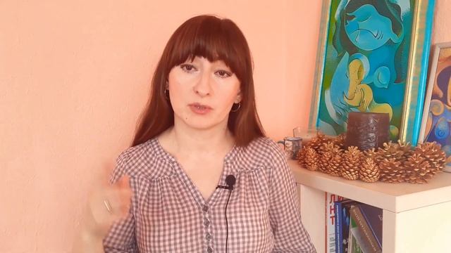 АСТЕНИЧЕСКИЙ ПСИХОПАТ смотреть онлайн