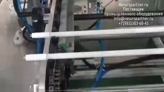 Автоматическая этикетировочная машина для тонких цилиндрических изделий смотреть онлайн