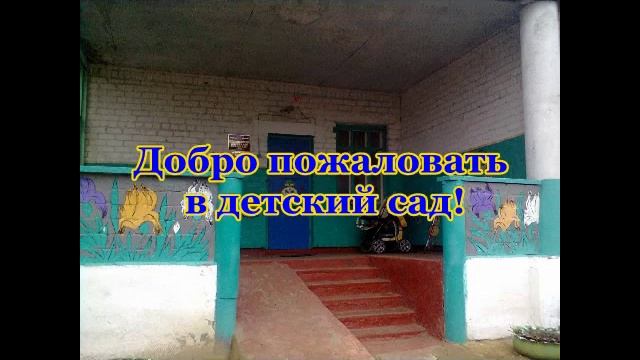 Курская область Беловский район с Вишнево смотреть онлайн