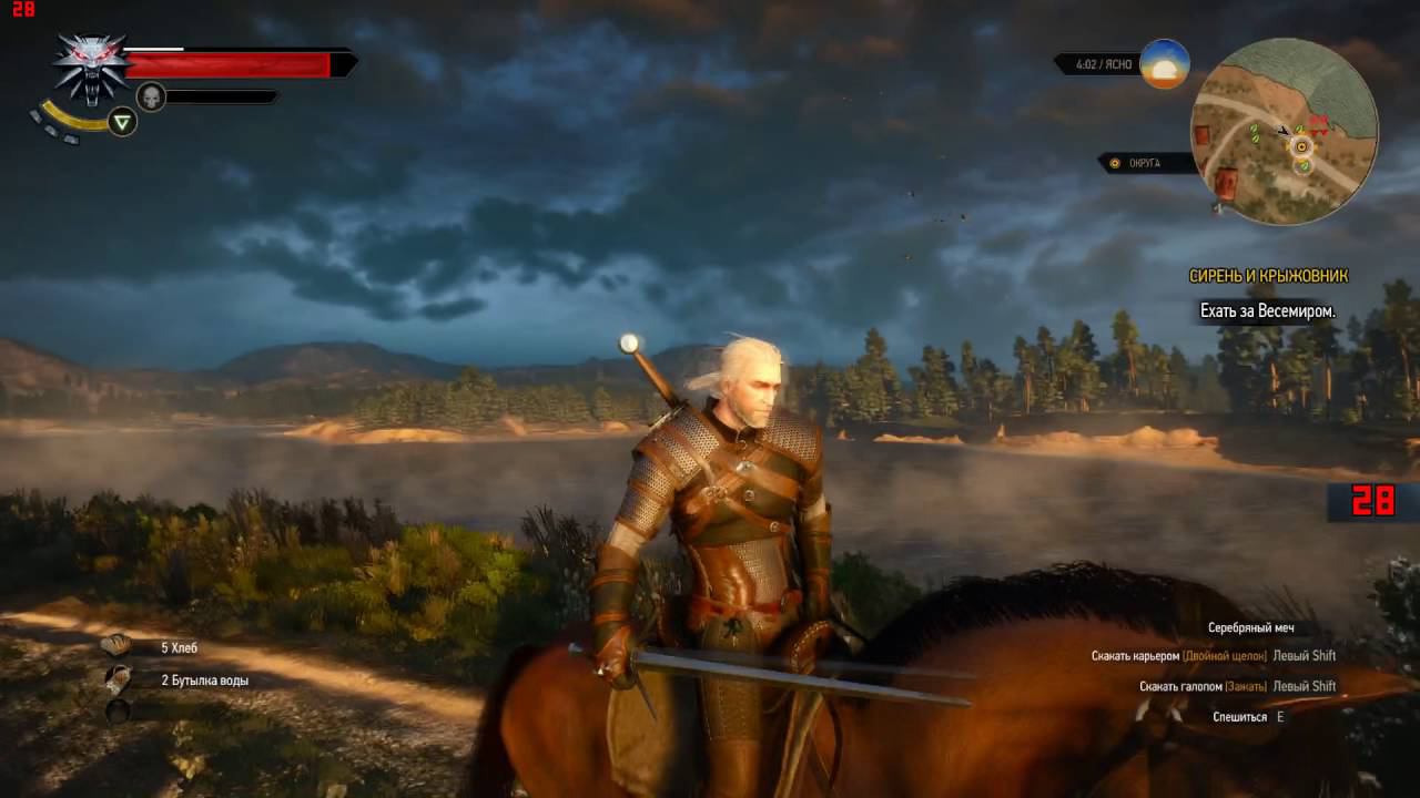 Обзор производительности FX8350 и GTX960 в игре Ведьмак 3 дикая охота смотреть онлайн