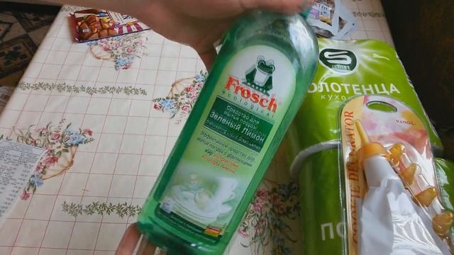 Покупки в М Видео и гипермаркет Наш 28.05.17 смотреть онлайн