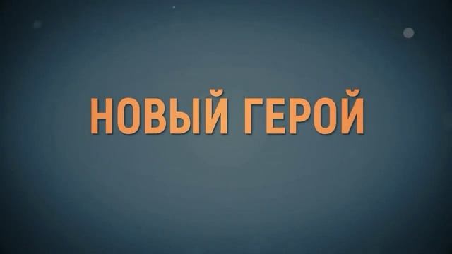 Кастинг на проект "Женить Холостяка" в Благовещенске смотреть онлайн