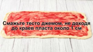 КАК ИСПЕЧЬ БУЛОЧКИ С ДЖЕМОМ? Пышные и нежные булочки с джемом из дрожжевого теста в духовке