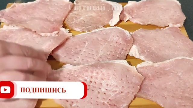 Праздничные Мясные Рулеты. Попробовав раз я забыла о колбасе и теперь готовлю постоянно смотреть онлайн
