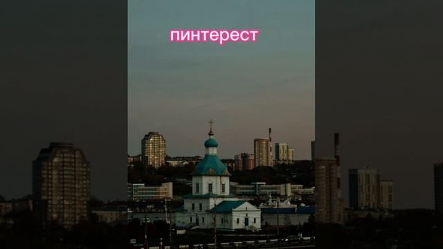 гадайте? смотреть онлайн